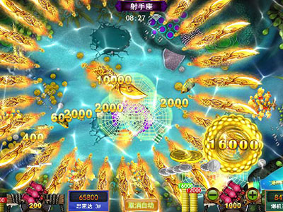 星力十代信誉移动电玩