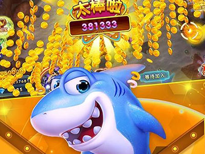 正版星力10代移动电玩